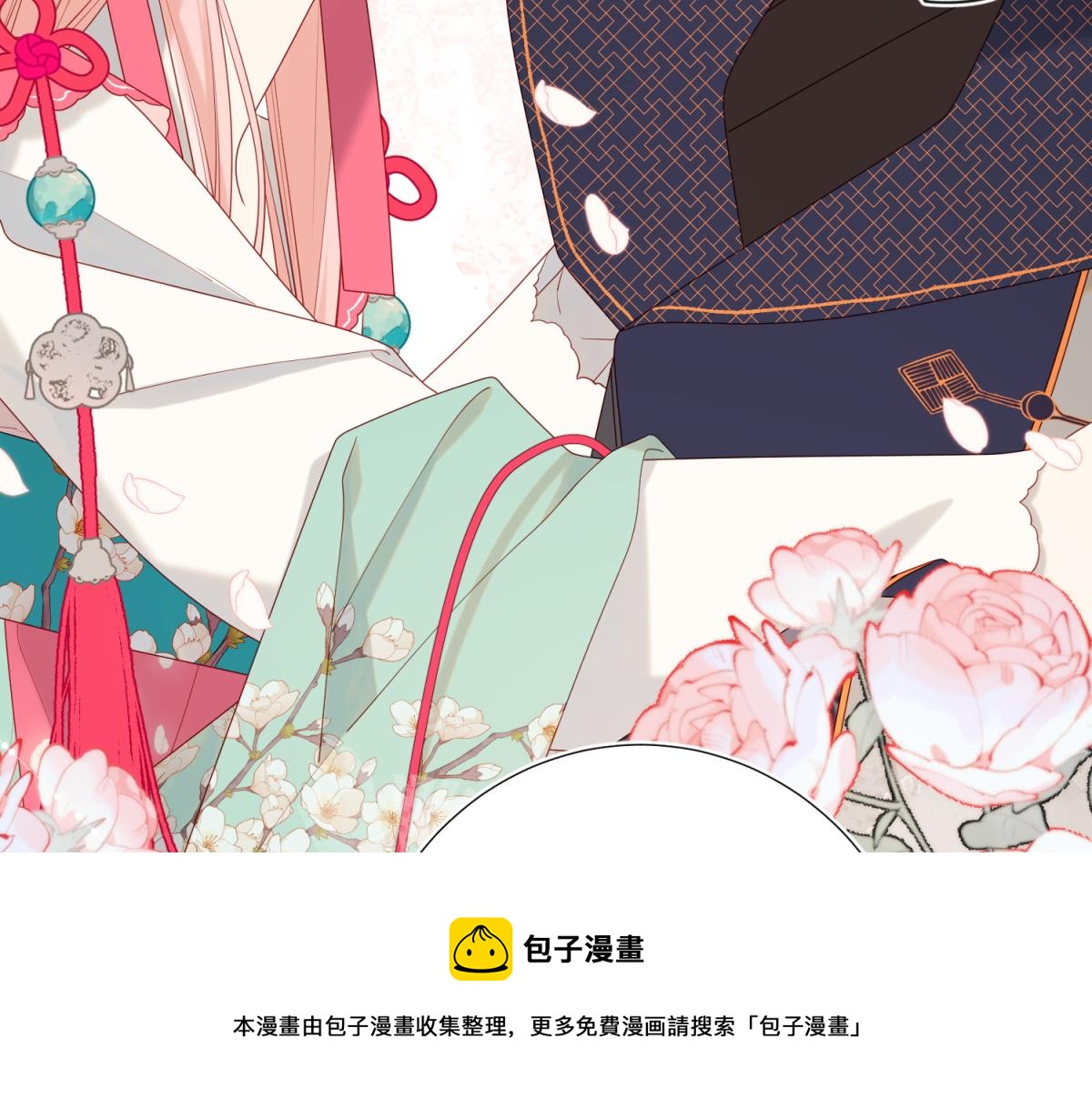 55-剧情重叠56