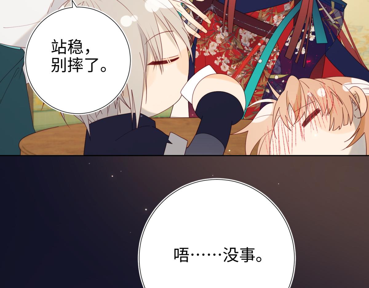 51-两男相争35