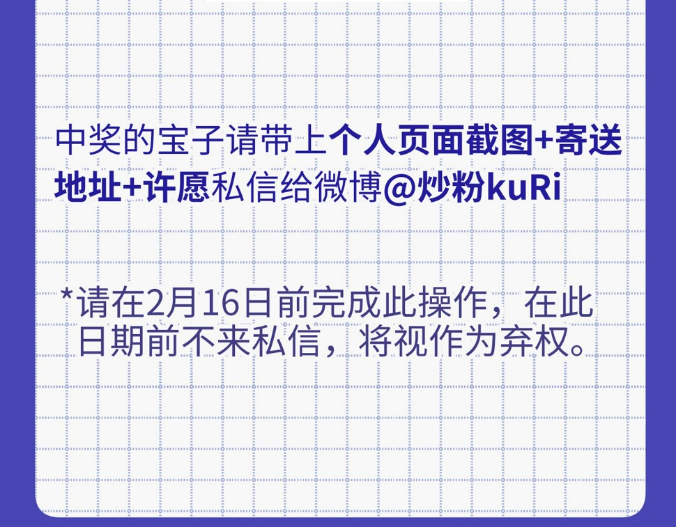 第91话 表白氛围130