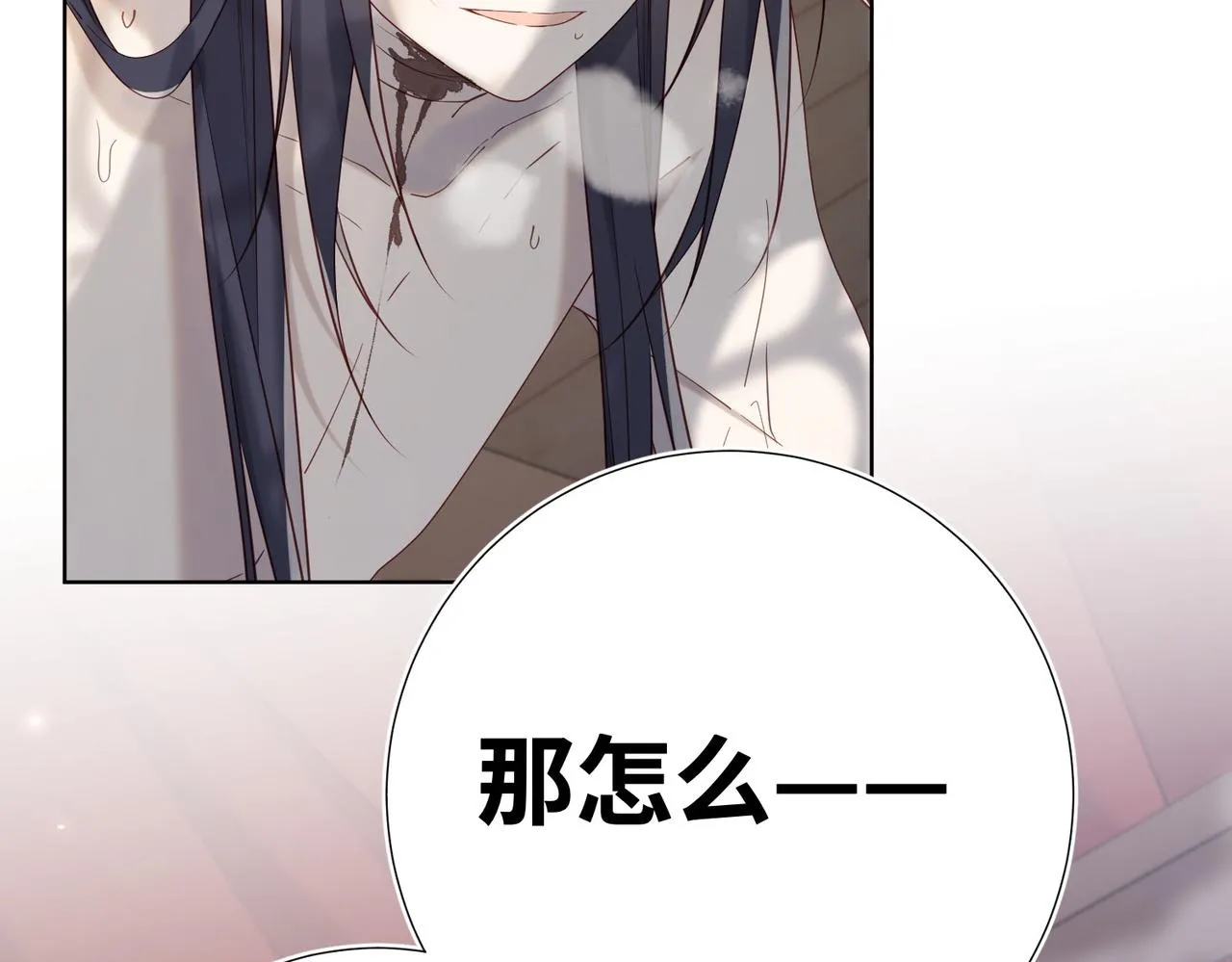 第103话 相见19