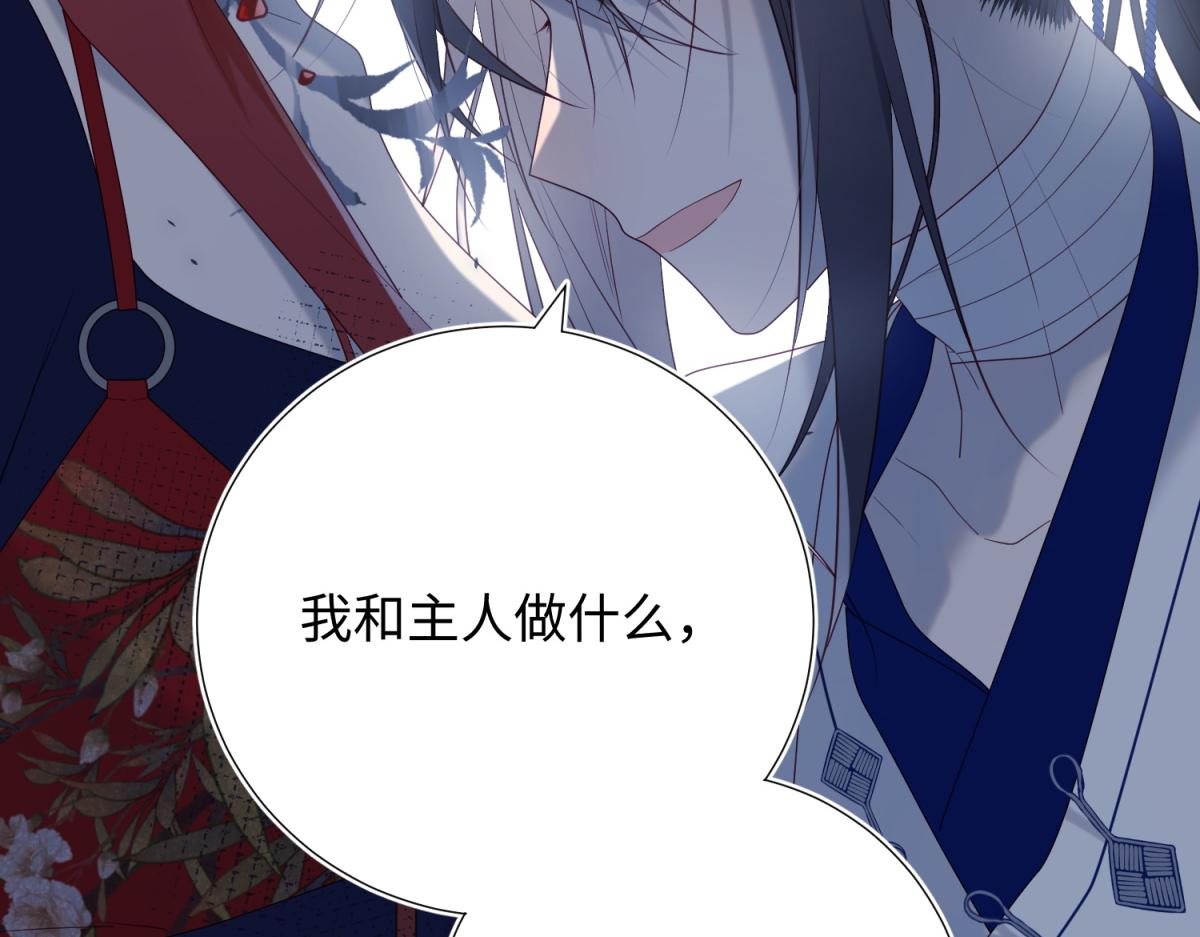 50-麟的宿舍77