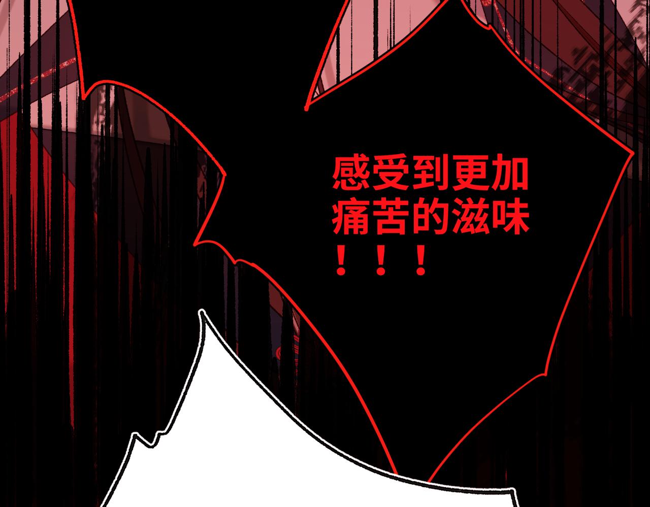 第98话 麟104