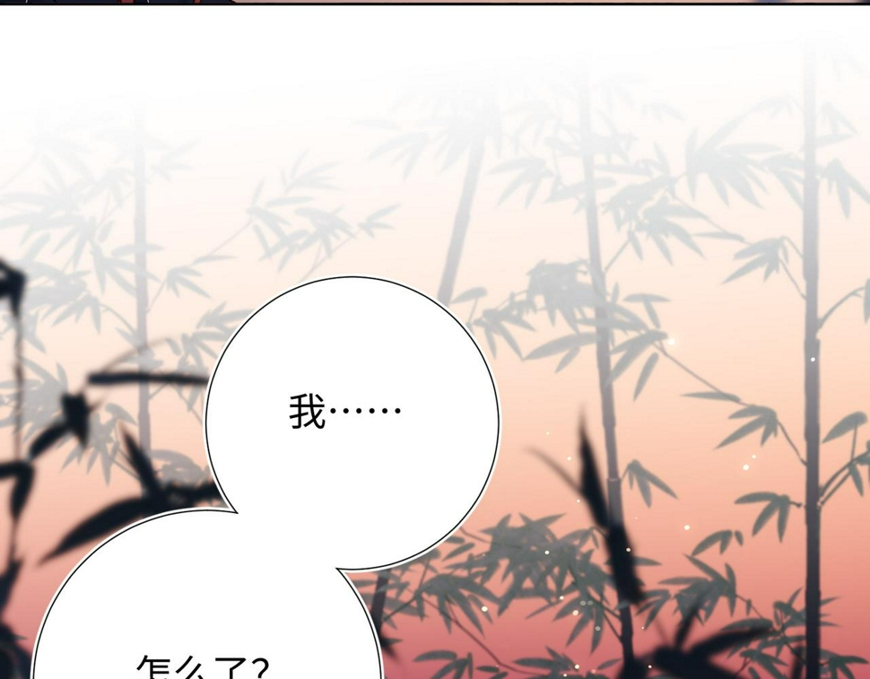 第93话 特殊安慰8