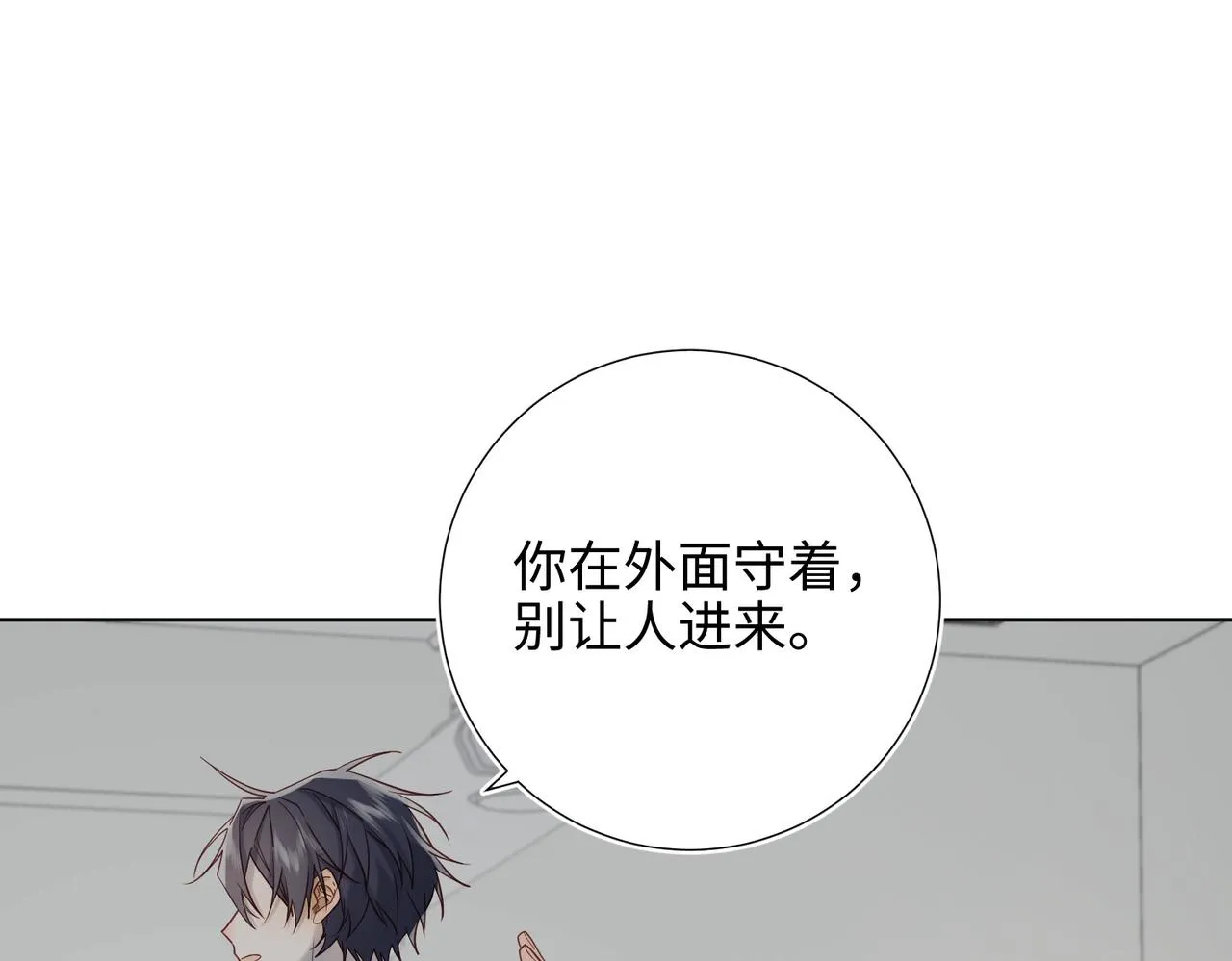 第107话 转机125