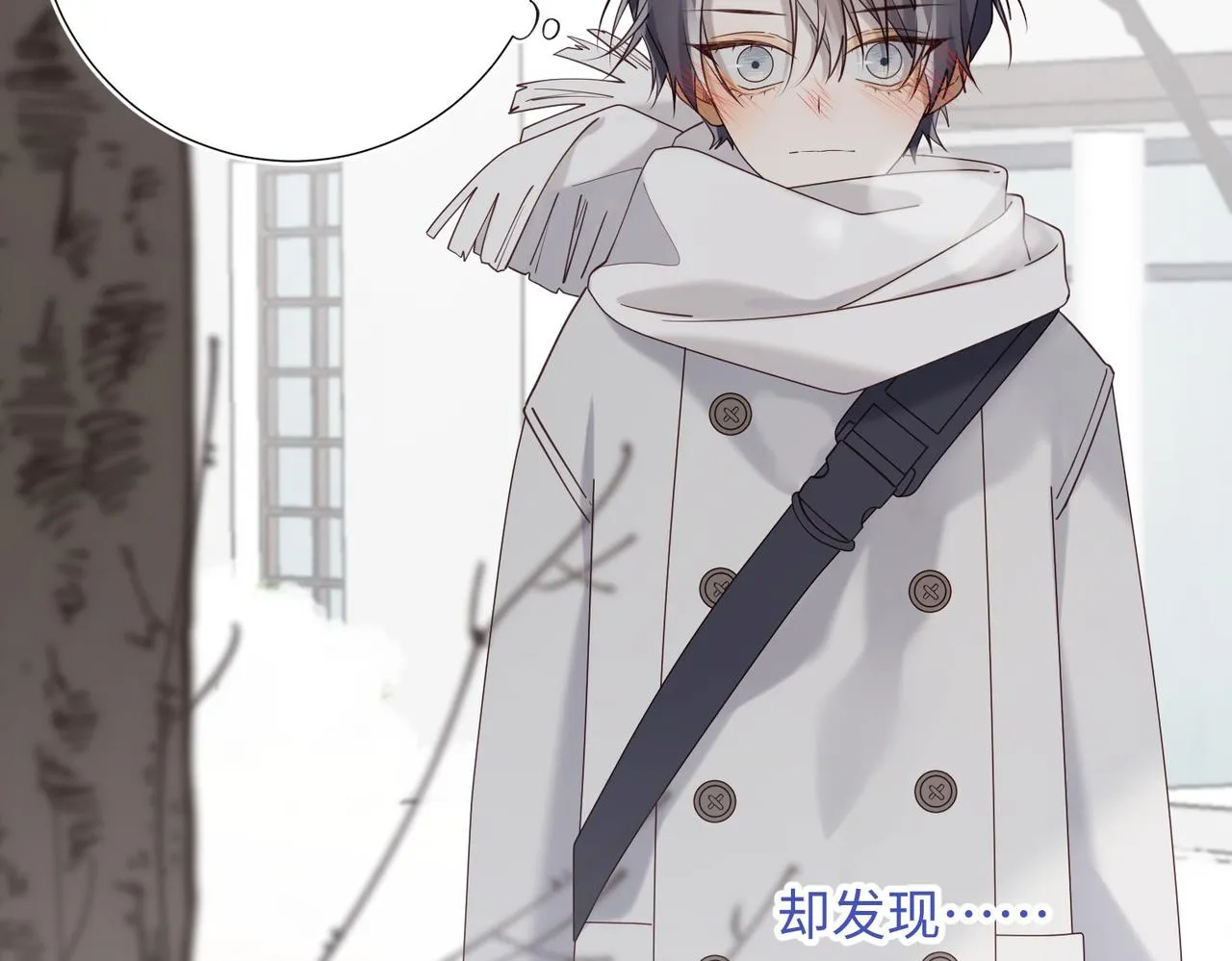 第105话 初心102