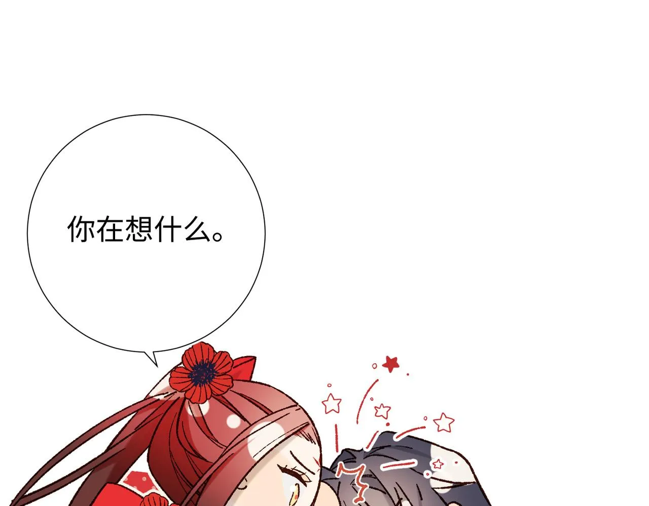 第107话 转机7