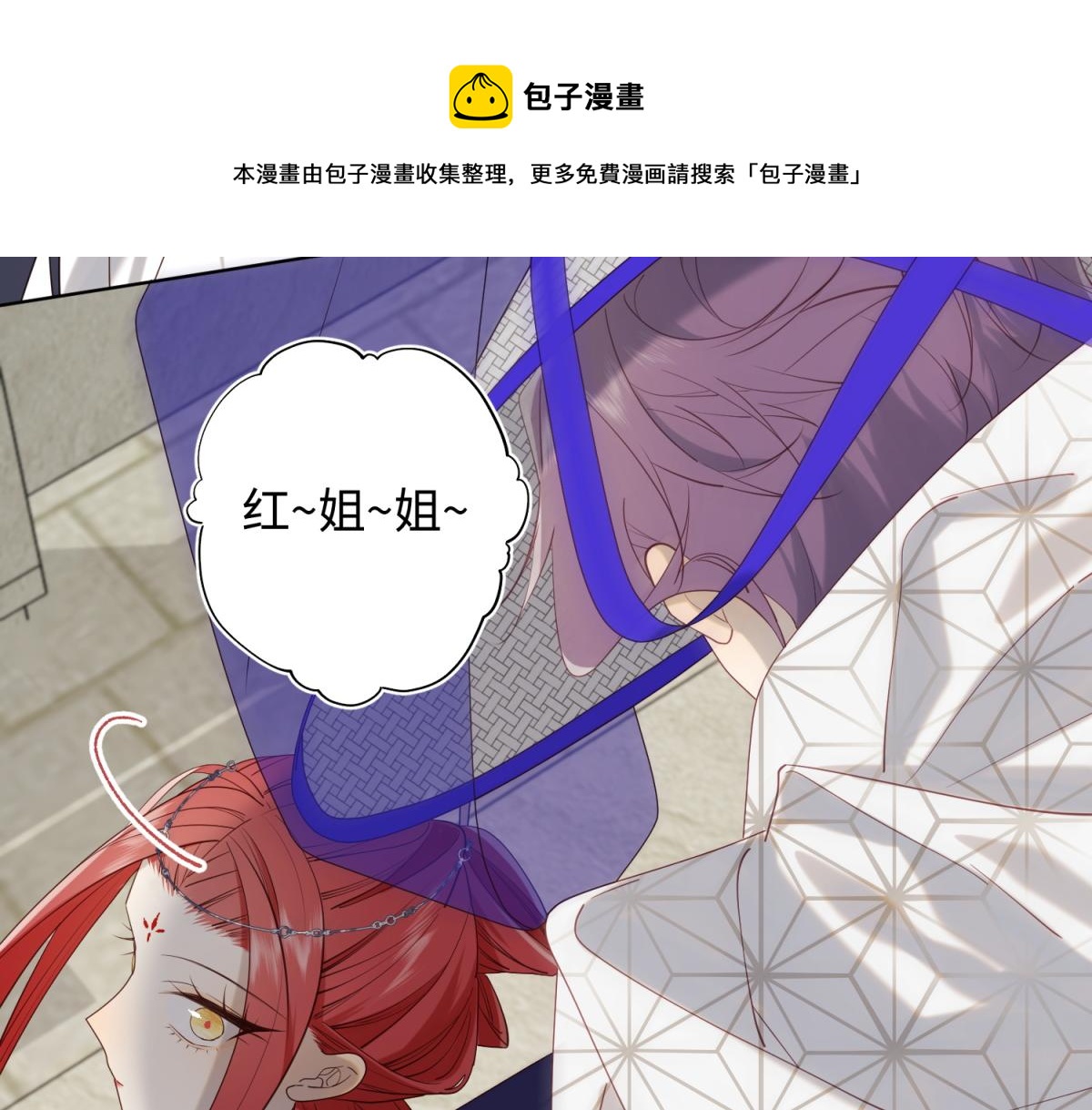62-新人物？！90