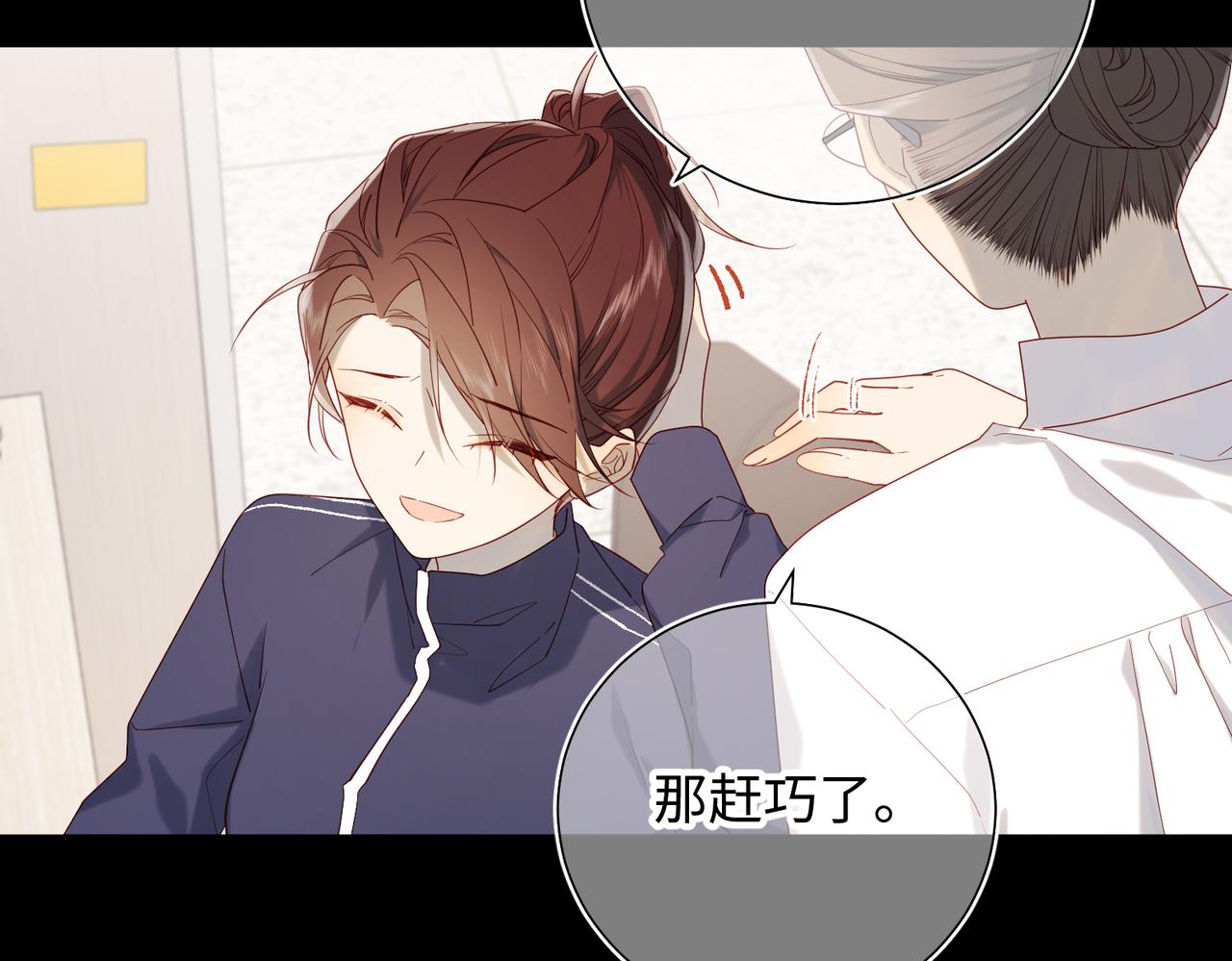 44-十八岁的身体6