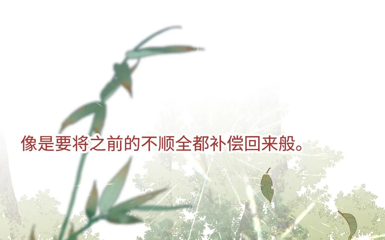 第114话 同化0