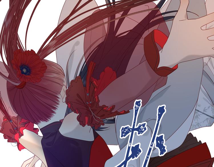 第8话 祖国好园丁7