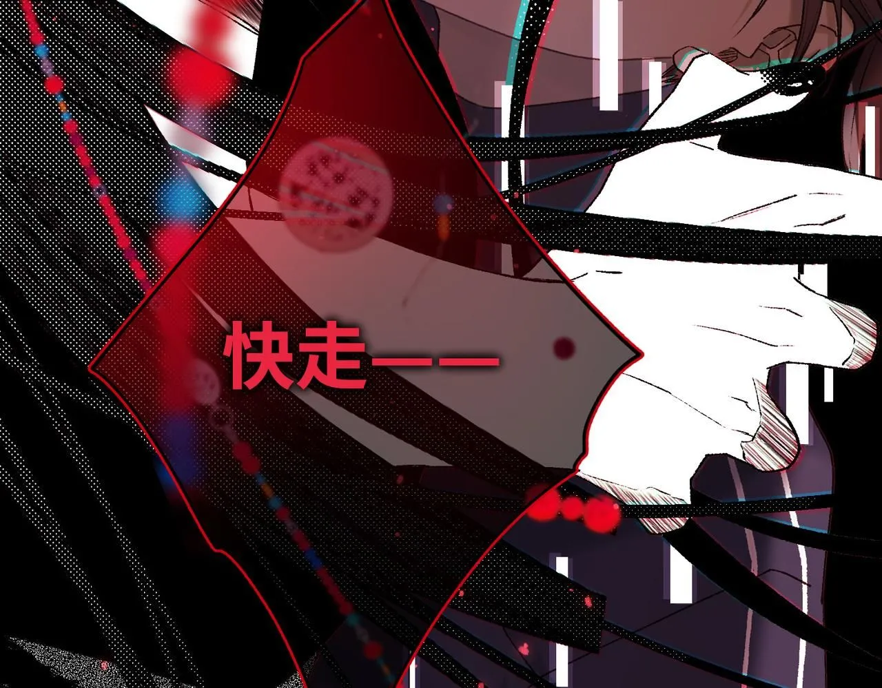 第114话 同化61