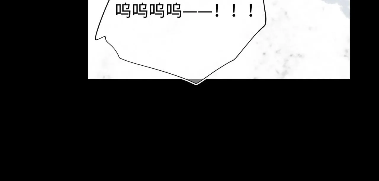 第102话 区别82