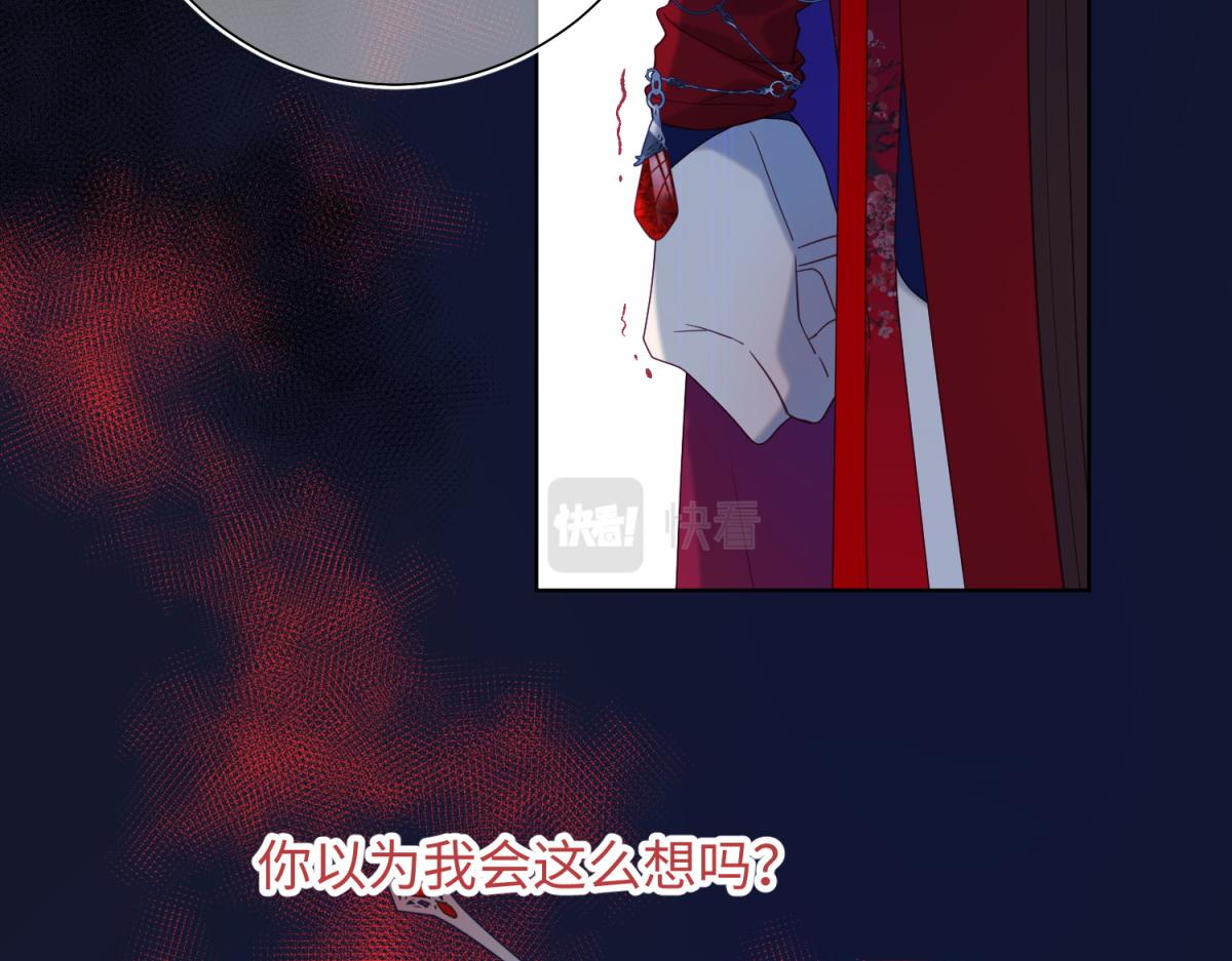 65-和“女主”谈！13
