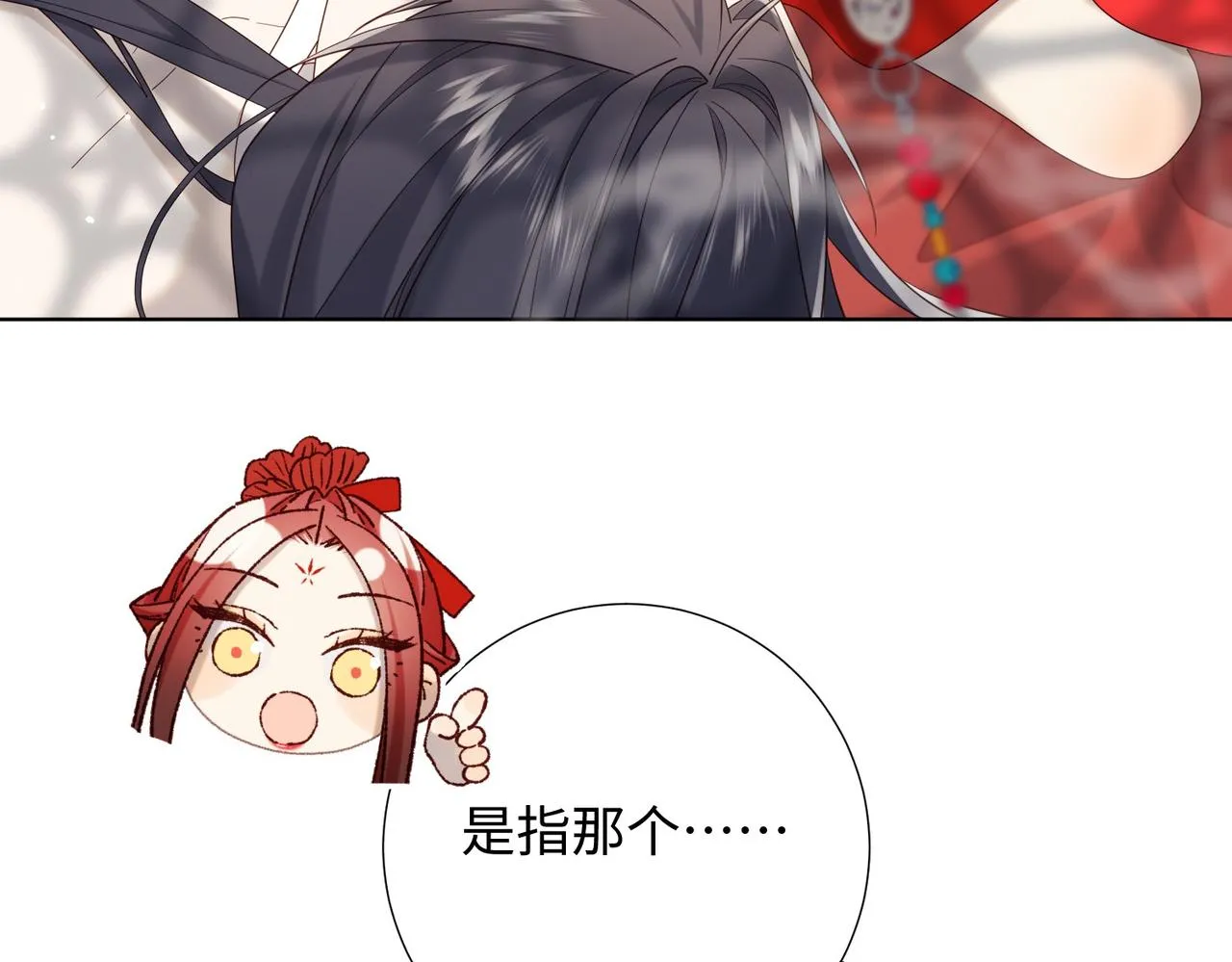 第103话 相见71