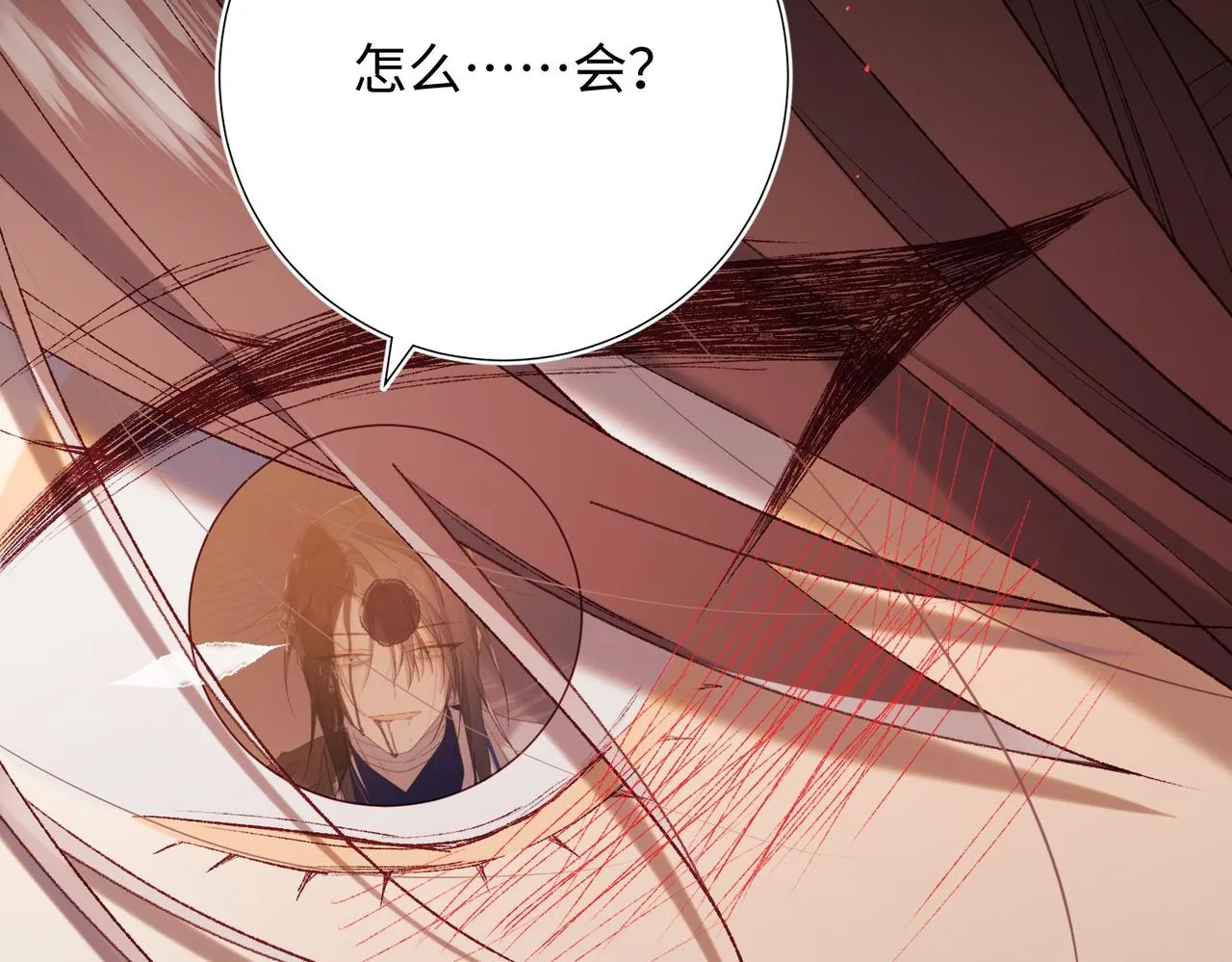 第99话 死95