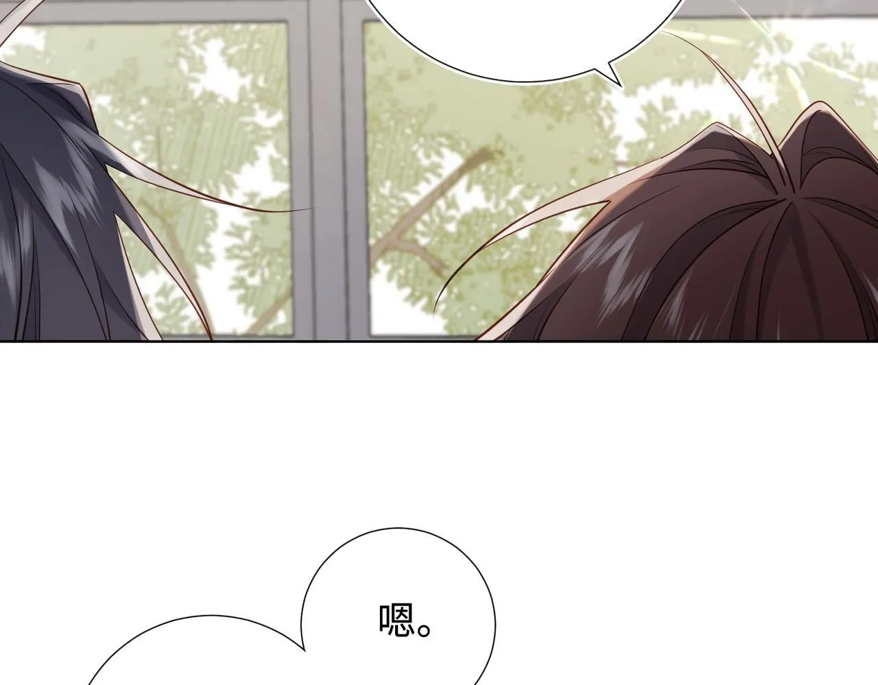 第119话 苏醒71