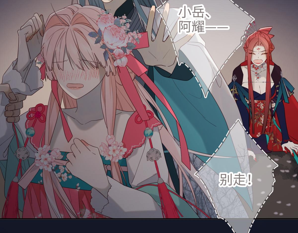 52-漫画中的情节63