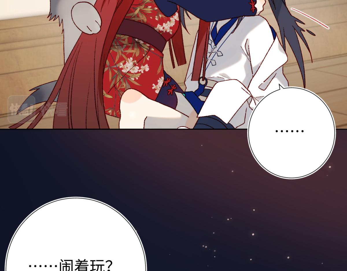 50-麟的宿舍70