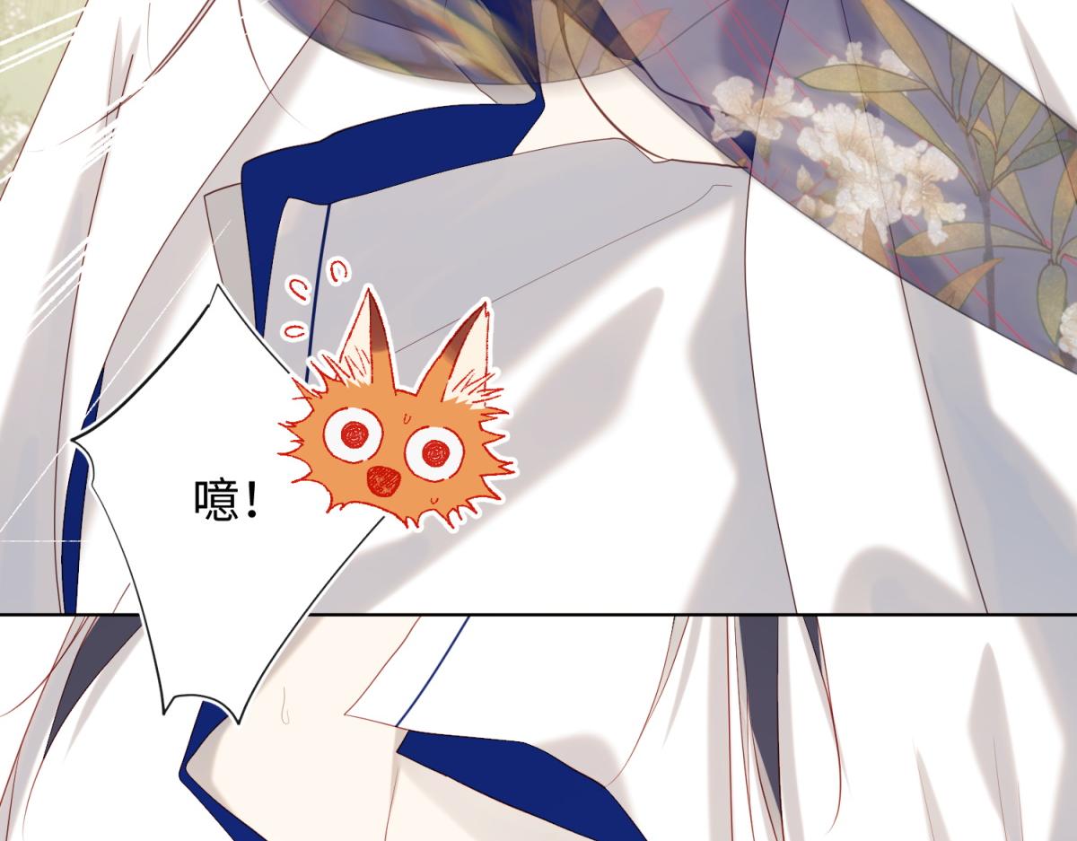 45-主仆比试39