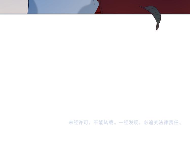 第7话 犹豫就会败北！74
