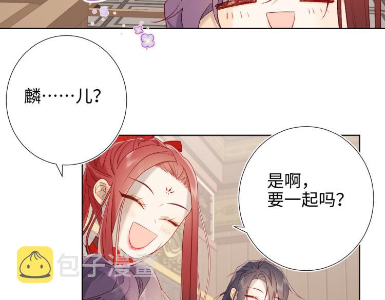 27话危险的人15