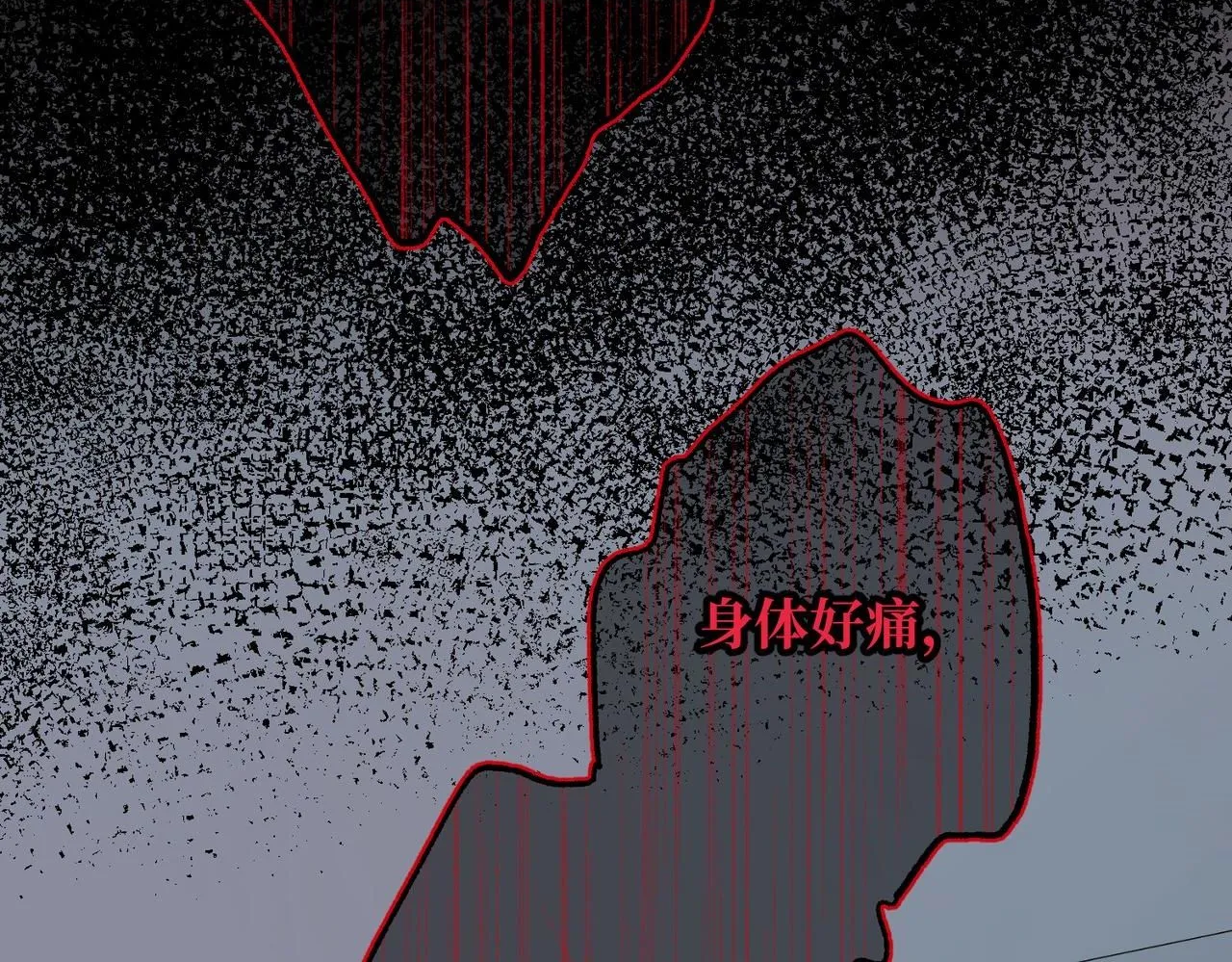 第113话 太阳照常升起1