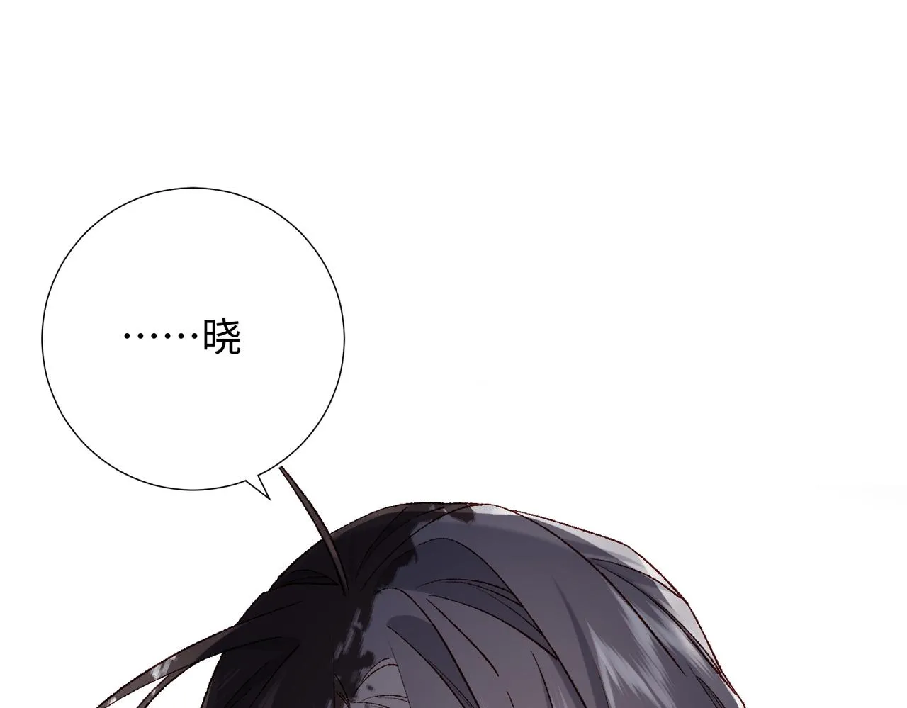 第99话 死3