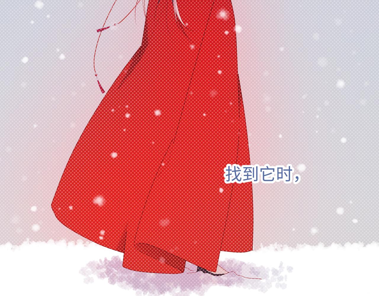 40-麟的亲人51