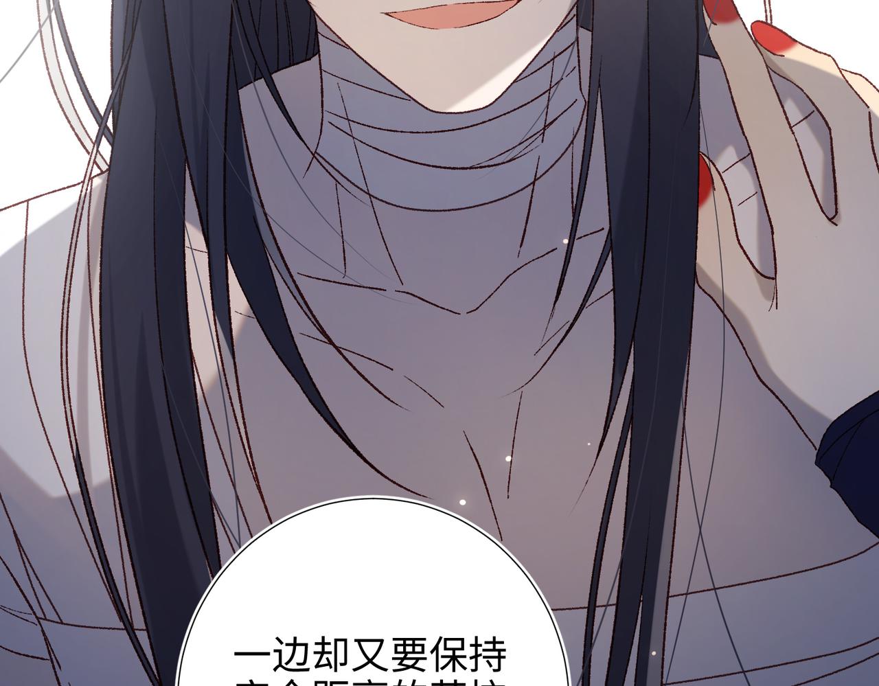 第78话 彻底吃掉30