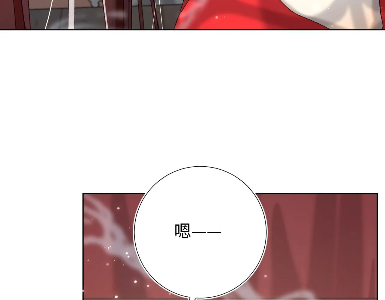 第101话 谢谢你还在等我25