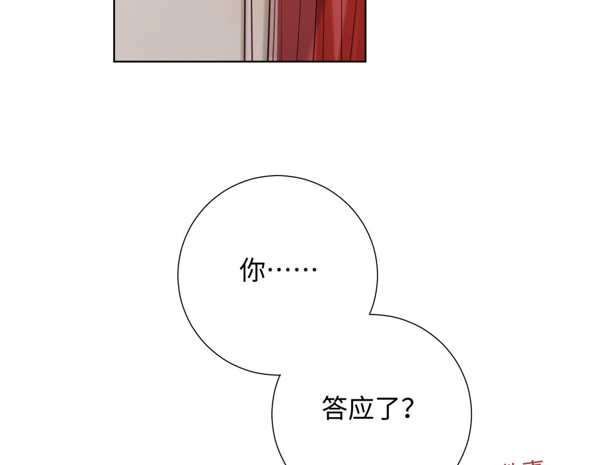 59-喜得贵子9