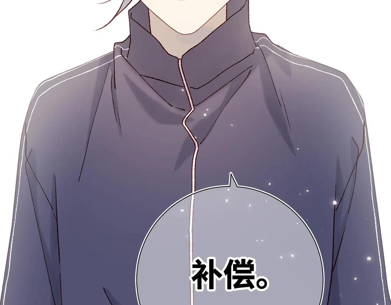 第117话 回到现实23