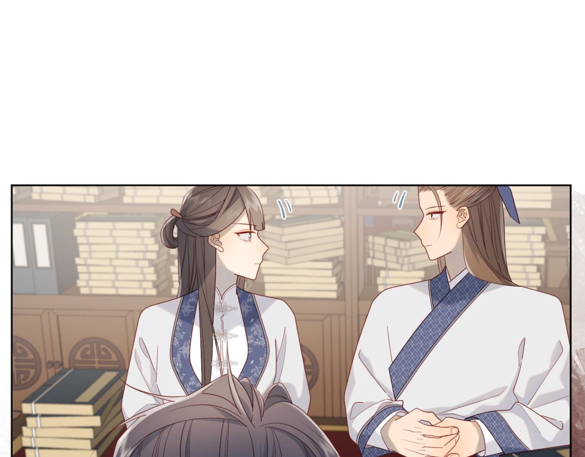 48-麟的真名53