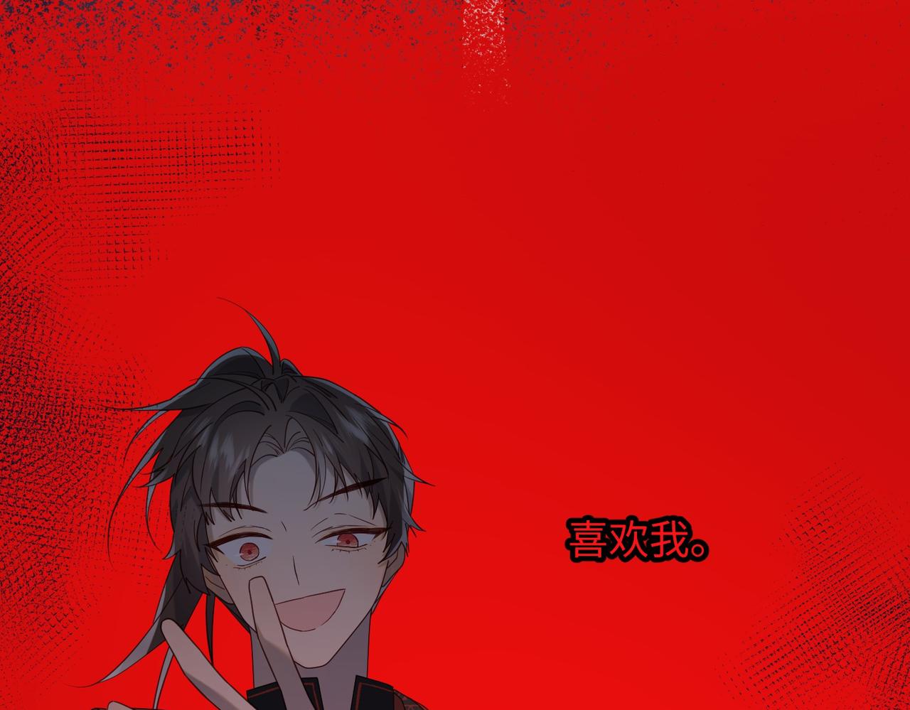 第98话 麟75