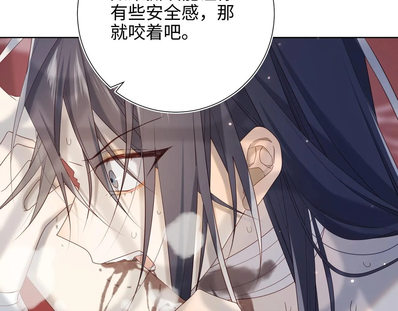 第101话 谢谢你还在等我56