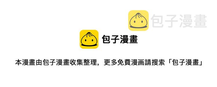 33话最稳妥的方法91