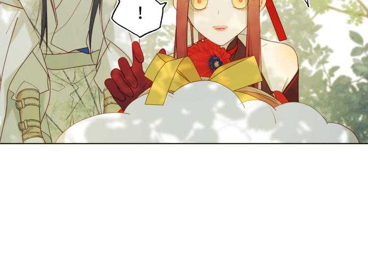 33话最稳妥的方法28