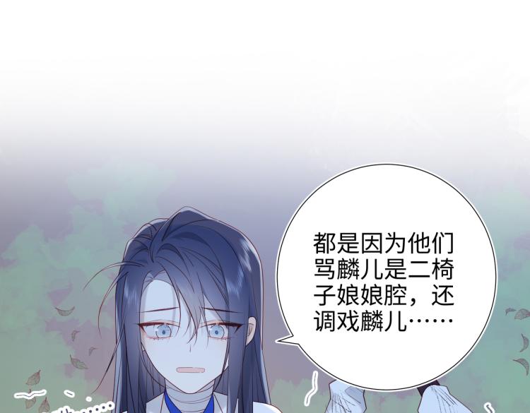 30话好妈妈联盟3