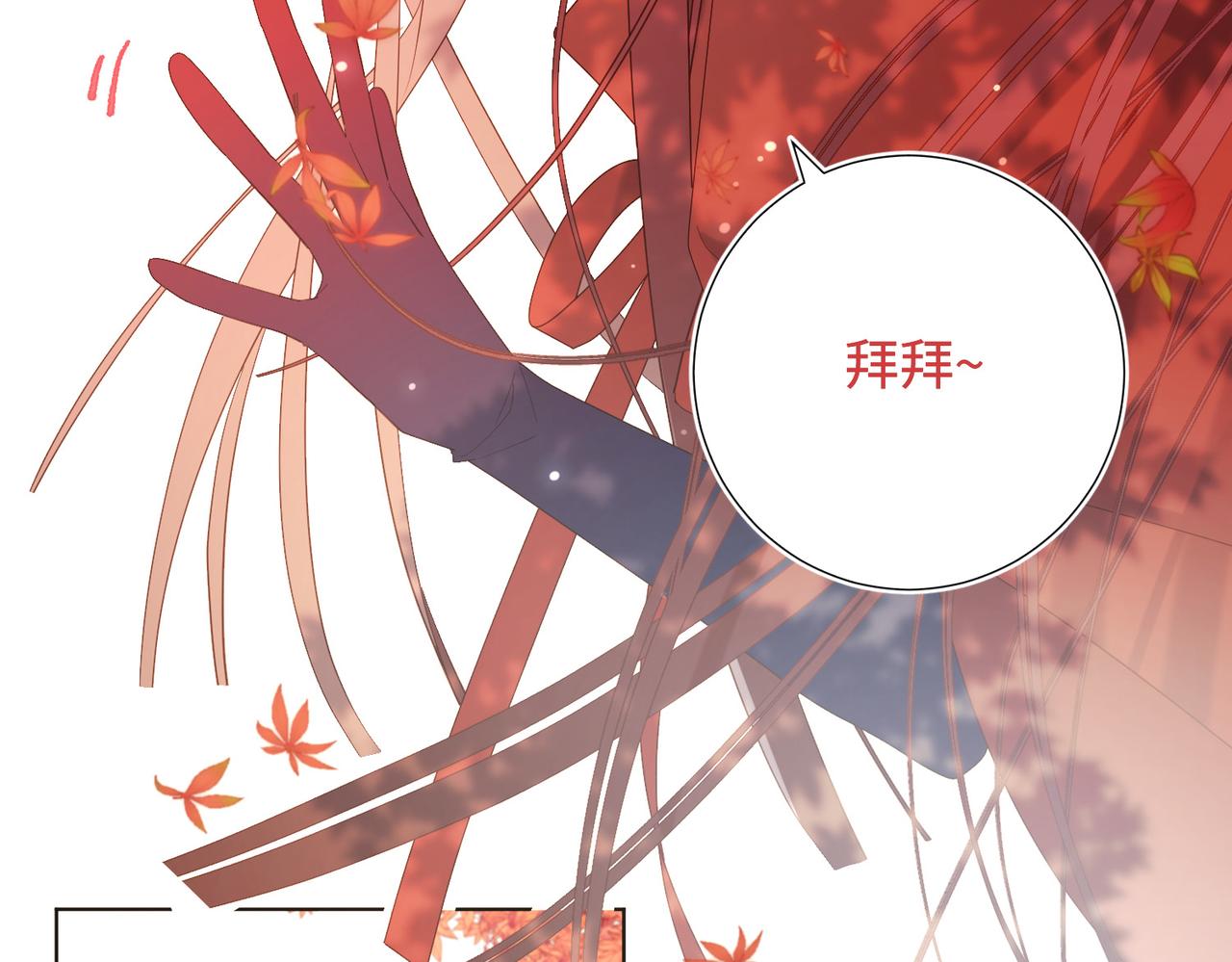 39-离别57