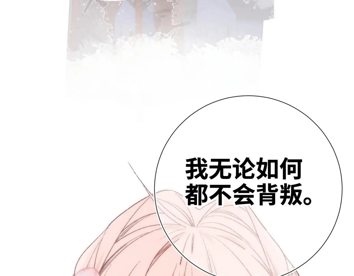69-旧相识84