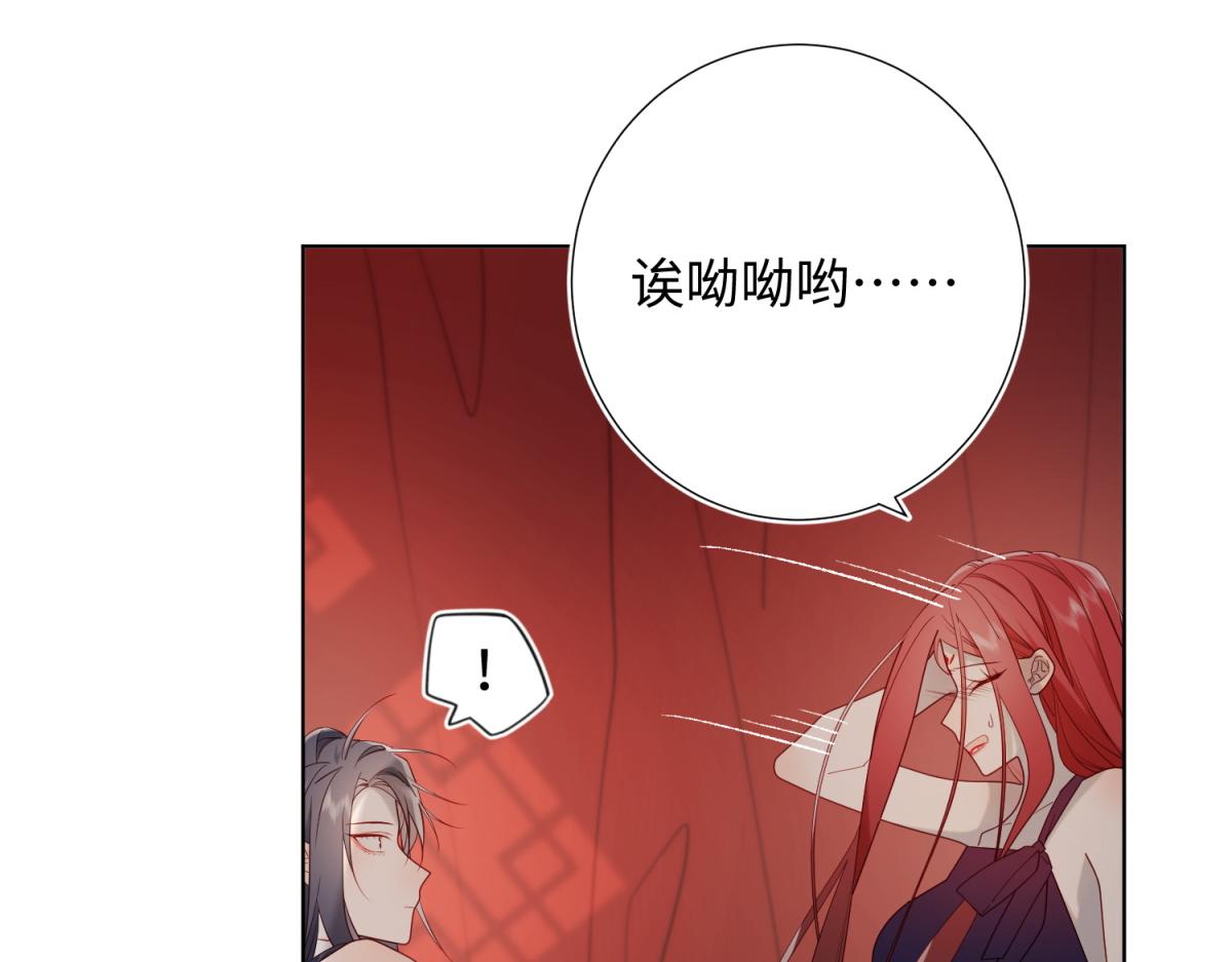 54-断片了35