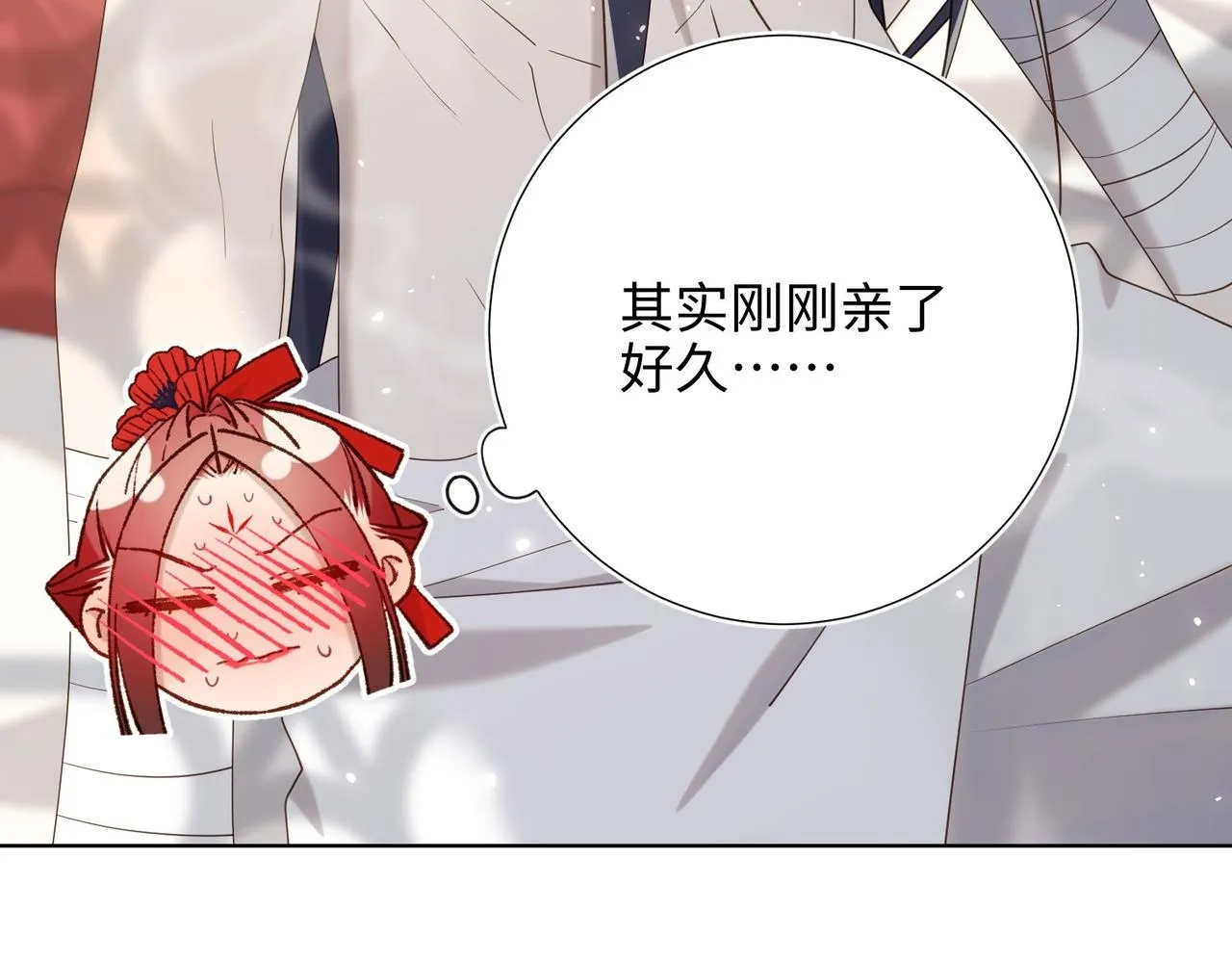 第106话 选择49