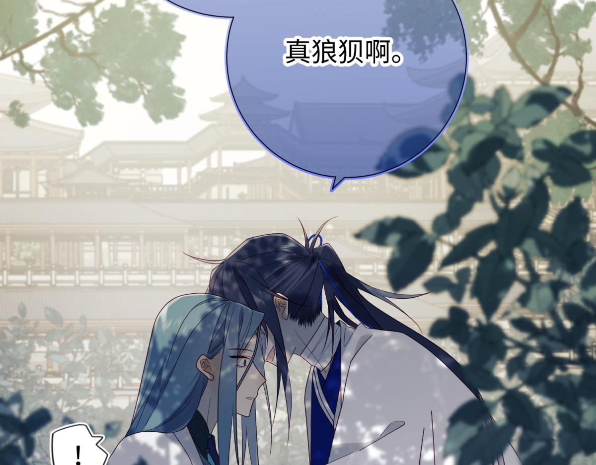 59-喜得贵子57