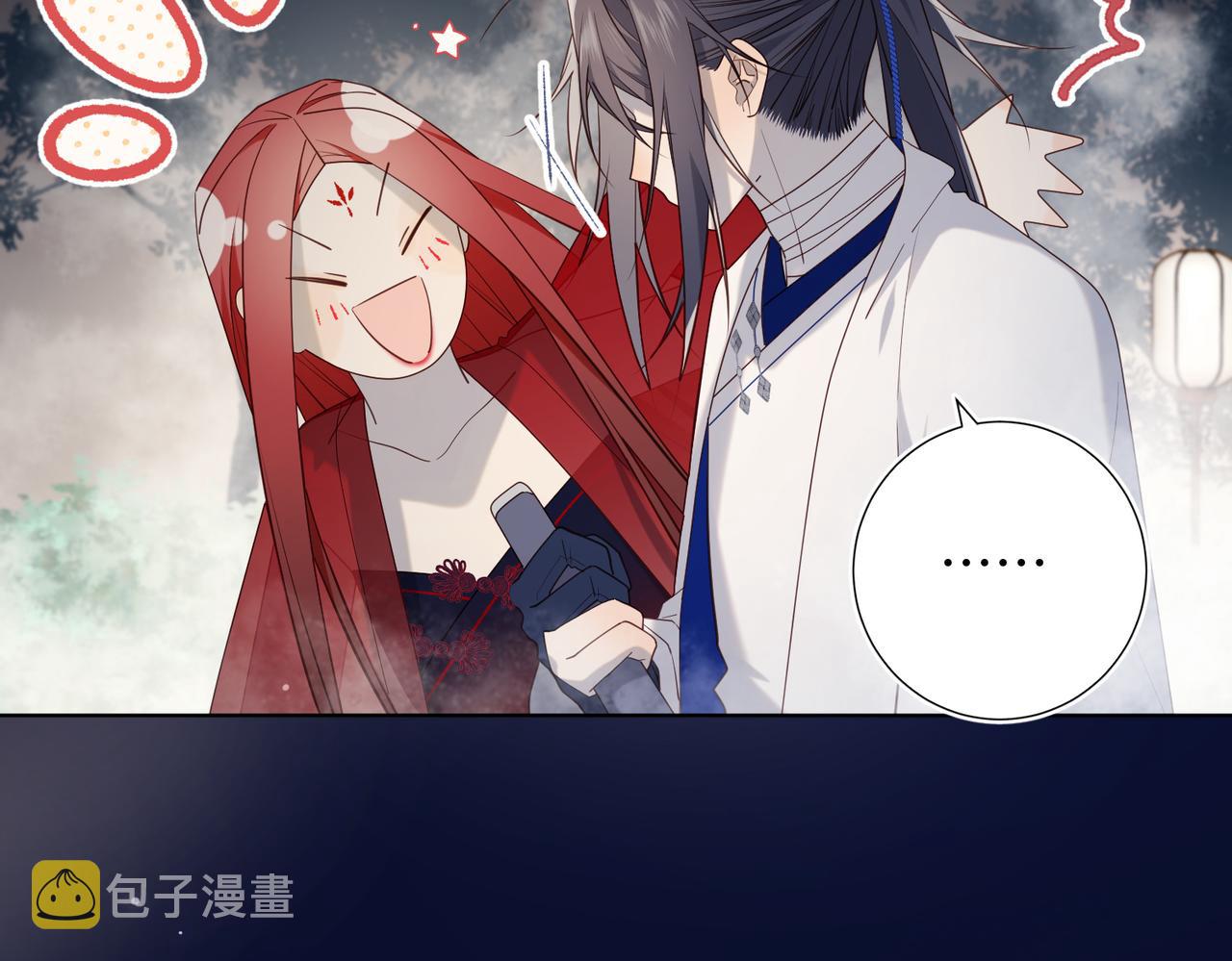第81话 牵扯父辈96