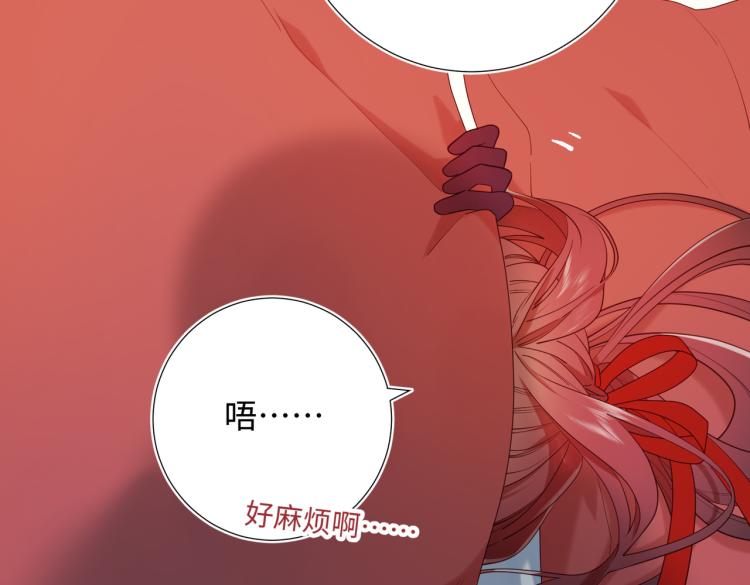 35话一诺千金52