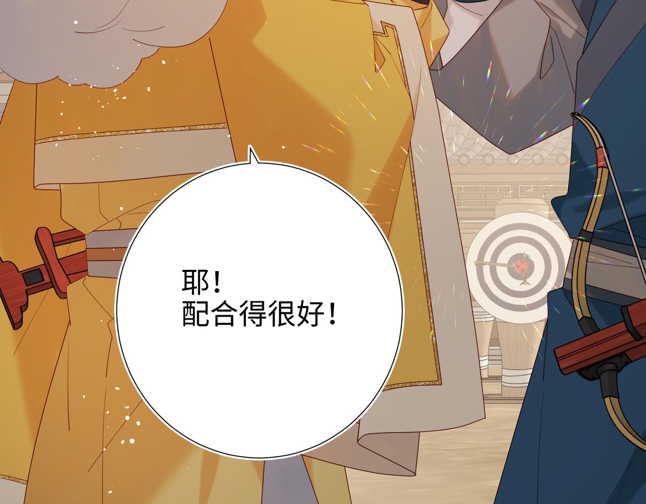 38-毕业考试30
