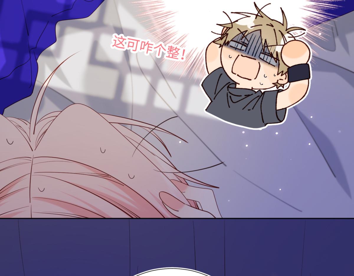 73-误会啊误会12