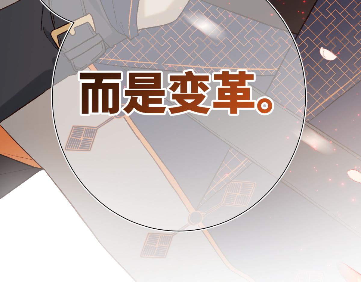 57-麟的事情，比较重要38
