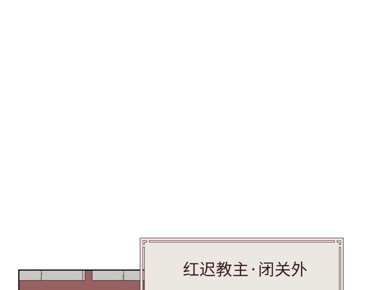 第1话 穿成反派救老公56
