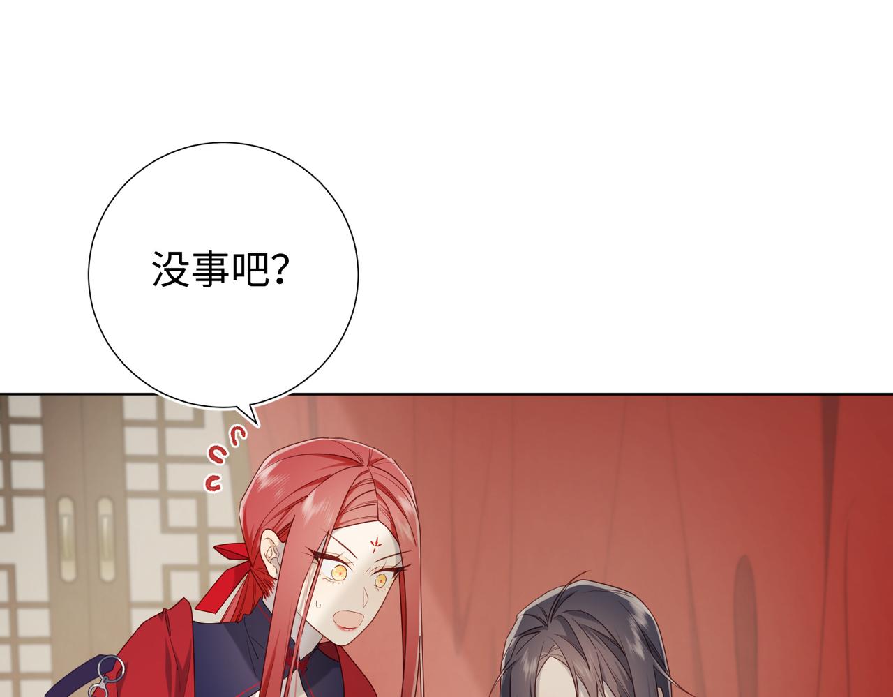 第79话 没有逻辑的世界62